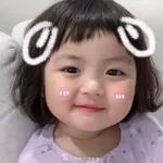 どういたしまして