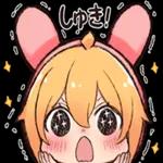 やばい！心配ですよ