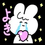 やばい！心配ですよ
