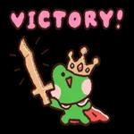 ゆっくり休んでください