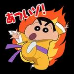 がんばってね〜