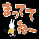 いいと思います！！