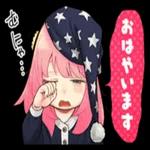 ず～っと使える♡