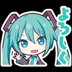 がんばってね〜