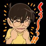 ゆっくり休んでください