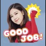 どういたしまして