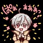 ず～っと使える♡