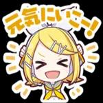 あいさつ混ませたパック