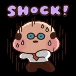 ゆっくり休んでください