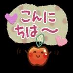 ず～っと使える♡