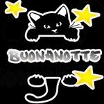 buona notte