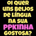 te amo gostosa