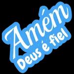 DEUS É FIEL