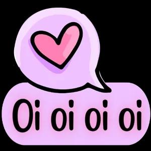 Oi oi oi oi  - getsticker.com