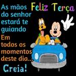 Bom dia feliz terça-feira