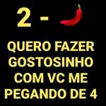 1 nova