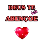 mais fig