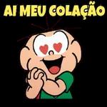 amo amo