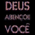 Deus abençoe 