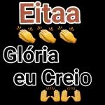 DEUS