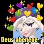 201 M Amem!