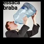 2- QUERO FAZER GOSTOSINHO COM VC ME PEGANDO DE 4 