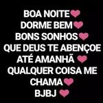 safadeza 
