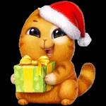 Feliz Navidad