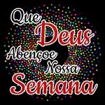 divertidamente 