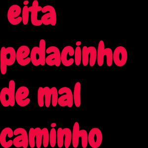 xmmbif
