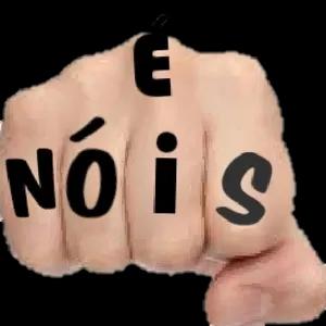 É Nóis  - getsticker.com