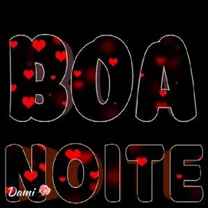 BOA NOITE  - getsticker.com