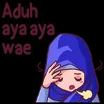 آمين يا رب العالمين