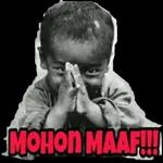 maaf
