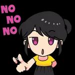 no no no 🙅