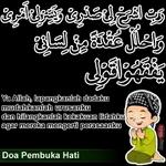 Ucapan/Doa