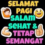 saur