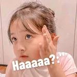 MASAAAA

