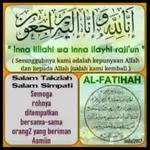 INNALILLAHI WAINNA ILLAIHIJIUN