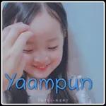  ampun suhu