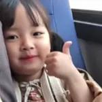 MWAAHH 