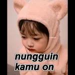 nungguin kamu on