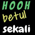 إن شاء الله