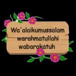waalaikumsalam