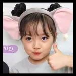 bangun ayank
