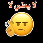 حبيبيت بابا