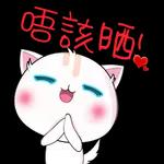 有問題
no PROBLEM
