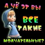сон