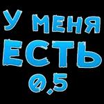 бли