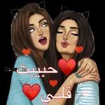 ماشاء اللہ زبردست